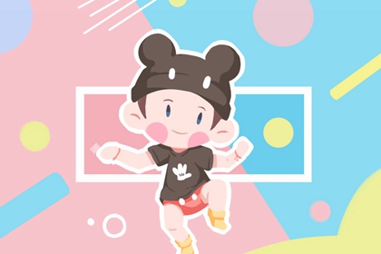 老黄历万年历,万年历日历,万年历老黄历吉日查询