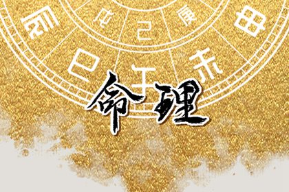 老皇历 老皇历查询 择吉老皇历