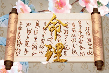 万年历老黄历 黄道吉日万年历 带农历与黄历的万年历