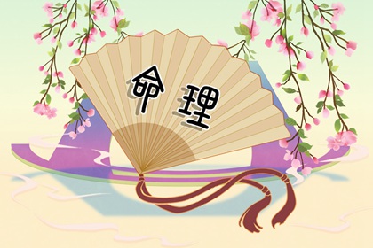 老黄历万年历,黄道吉日万年历,2025万年历日历