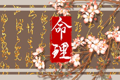农历日历|农历黄历|农历2025年日历表