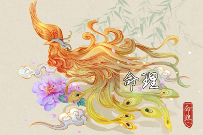万年历|万年历日历|万年历查询