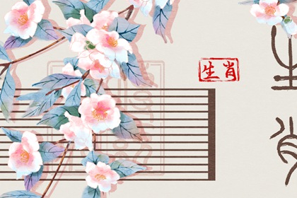 老黄历2025年黄道吉日|2025年黄道吉日|日历全年黄道吉日