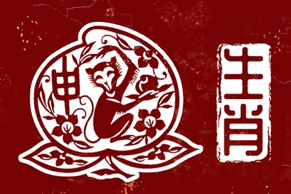 日历2025年老黄历查询 带农历与黄历的万年历 吉日查询老黄历