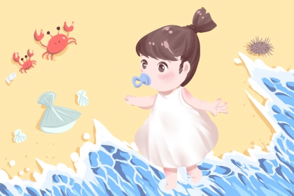 老黄历查询_黄历万年历_在线黄历