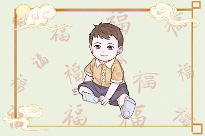 择吉黄历每日宜忌_择吉黄历_择吉皇历