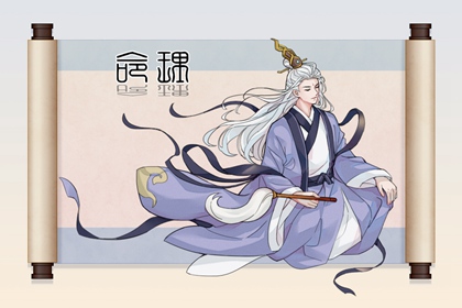 万年历黄道吉日|2025万年历查询|带农历与黄历的万年历
