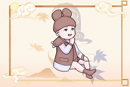 今日农历黄道吉日查询_带农历与黄历的万年历_农历在线查询