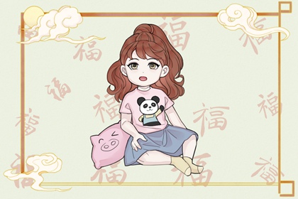 黄历择吉_择吉老黄历皇历_择吉老皇历