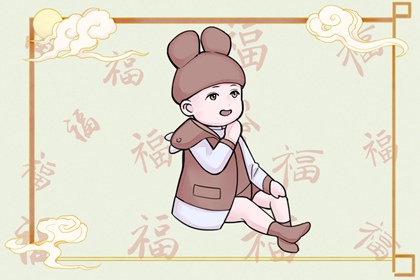 择吉老黄历皇历_老皇历查询_择吉老皇历