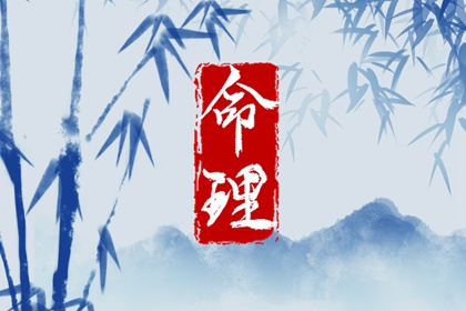 日历2025年老黄历查询_老黄历网_今日老黄历时辰吉凶宜忌