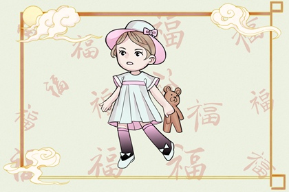 择吉老黄历皇历|择吉老皇历|择吉皇历
