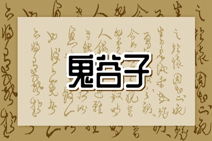 万年历日历表,万年历日历黄历,万年历老黄历吉日查询