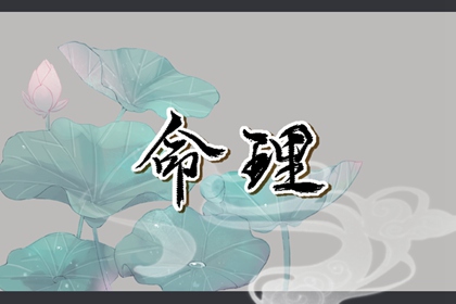 老黄历万年历,万年历日历,万年历老黄历吉日查询