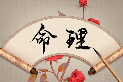 择吉黄历每日宜忌,择吉老皇历,择吉日查询