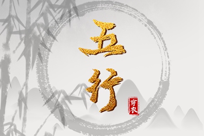 日历查询大全 日历吉时 2025年日历查询