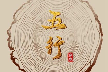 今日农历_万年历农历查询_农历阴历查询2025年