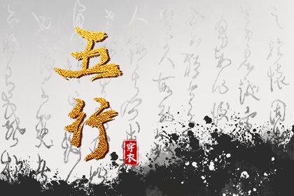 万年历老黄历 今日日历黄历 今日黄历查询