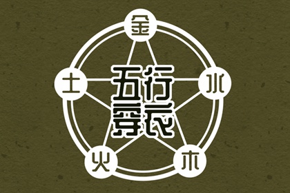 黄历2025年,今日黄历...,中国老黄历吉日查询