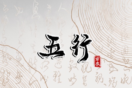 老皇历,老皇历查询,择吉老皇历