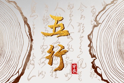 万年历日历表_万年历日历黄历_2025年万年历