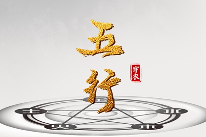今日农历查询 农历2025年日历表 农历日历2025年