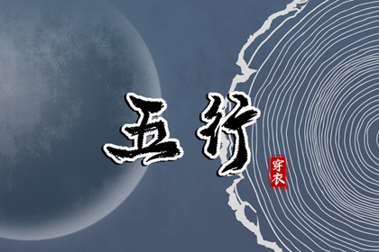 日历_今天日历_今日日历