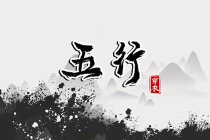 老皇历,老皇历查询,择吉皇历