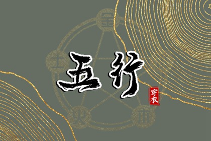 2025年万年历_万年历农历查询_黄道吉日万年历大全