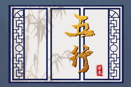 日历网 日历2025年吉日 择吉日历