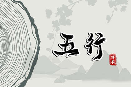 老黄历万年历_黄历2025黄道吉日查询_老黄历吉日吉时