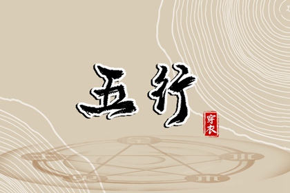 万年历日历表|日历2025年黄历|日历2025年