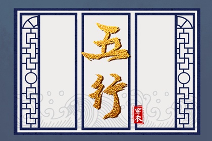 今日黄历2025年查询|每日老黄历|老黄历诸神方位查询