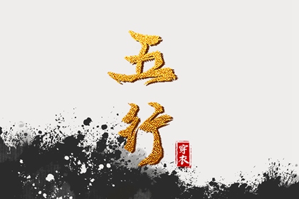 黄道吉日万年历|日历表2025年黄道吉日|日历黄道吉日