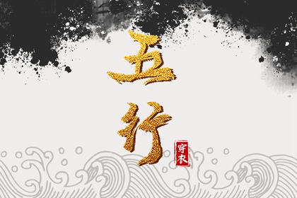 中国万年历黄道吉日 万年历日历黄历 2025年万年历