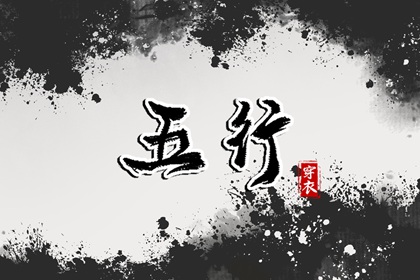 农历黄历|今日农历|农历2025年日历表