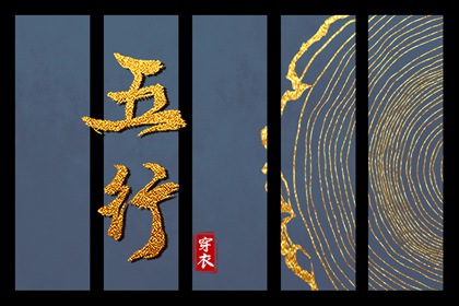 日历网 日历2025年吉日 择吉日历