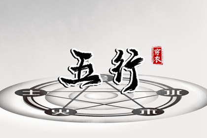 黄历查询2025_万年历老黄历_2025年黄历查询