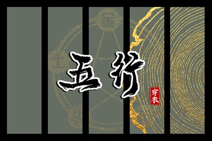 万年历老黄历,万年历老黄历2025,万年历老黄历吉日查询