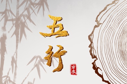 老黄历查询_黄历万年历_在线黄历