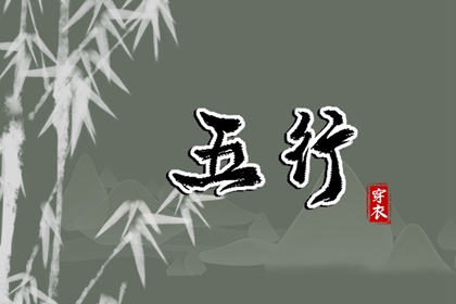 万年历黄历2025年|万年历老黄历2025|万年历网