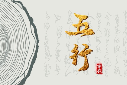 带农历与黄历的万年历 万年历农历查询 农历阴历查询2025年