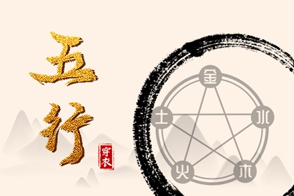 老黄历2025年黄道吉日,今日农历黄道吉日查询,黄道吉日2025年查询