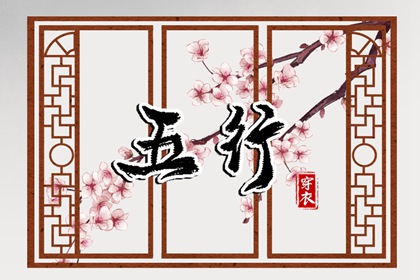 择吉老黄历皇历,老皇历查询,择吉老皇历
