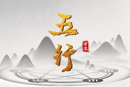 日历吉日查询_日历万年历查询_2025年日历查询