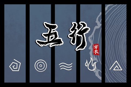 择吉黄历每日宜忌_2025年黄历_2025年老黄历黄道吉日