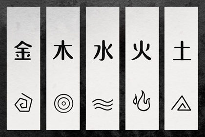 择吉老黄历|黄历择吉|择吉皇历