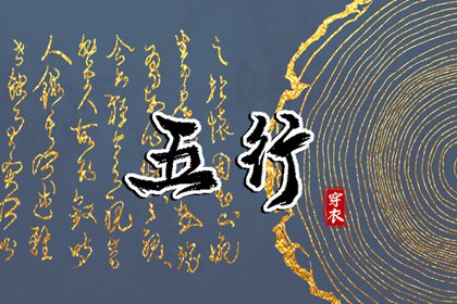 黄道吉日万年历|日历表2025年黄道吉日|日历黄道吉日