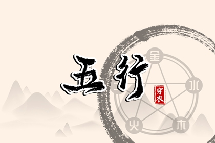 万年历黄道吉日|2025黄道吉日查询|黄历2025年黄道吉日