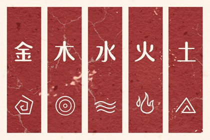 万年历老黄历吉日查询|今日黄历...|黄历2025年网